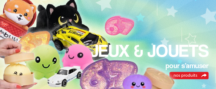 jouets